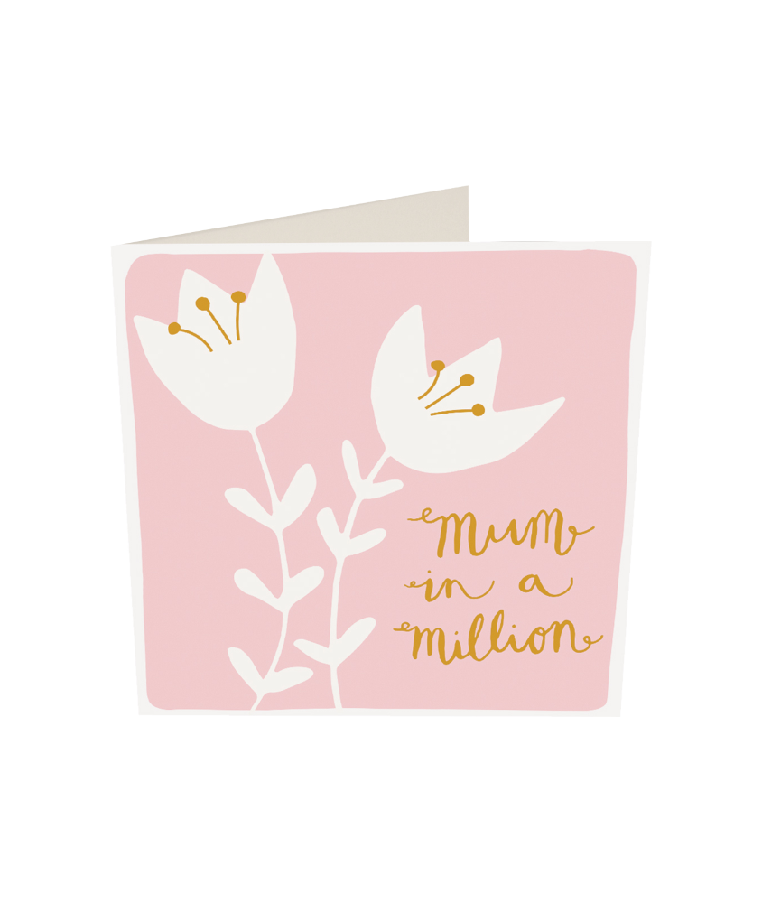 Mum in a Million